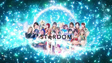 Задник до серіалу "Зірковість на Stardom World" #1219092
