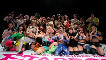 Задник до серіалу "Зірковість на Stardom World" #1219096