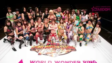 Задник до серіалу "Зірковість на Stardom World" #1219100