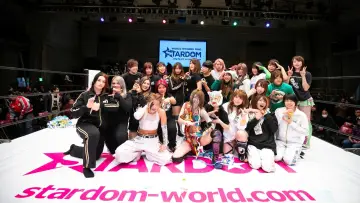 Задник до серіалу "Зірковість на Stardom World" #1219104