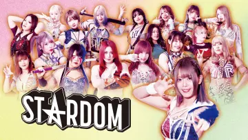 Задник до серіалу "Зірковість на Stardom World" #1219105