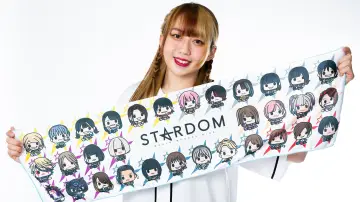 Задник до серіалу "Зірковість на Stardom World" #1219118