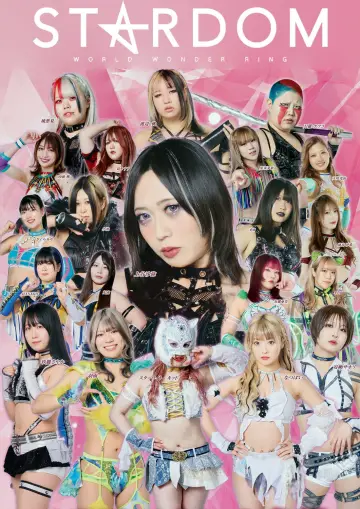 Постер до серіалу "Зірковість на Stardom World" #1219128