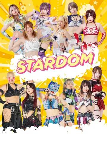 Постер до серіалу "Зірковість на Stardom World" #1219132