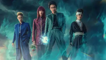 Задник до серіалу "Yu Yu Hakusho: Детектив світу духів" #1409307