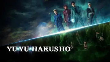 Задник до серіалу "Yu Yu Hakusho: Детектив світу духів" #1409312