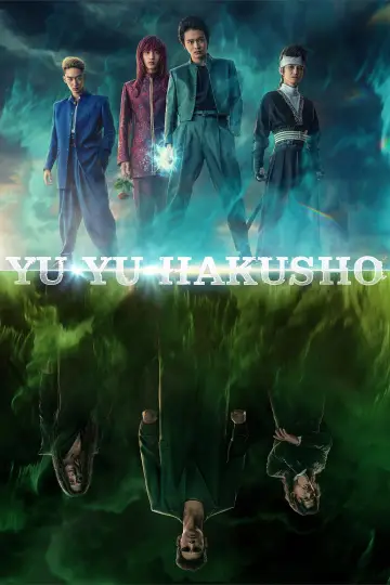 Постер до серіалу "Yu Yu Hakusho: Детектив світу духів" #1409324