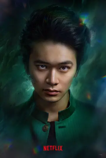 Постер до серіалу "Yu Yu Hakusho: Детектив світу духів" #1409327