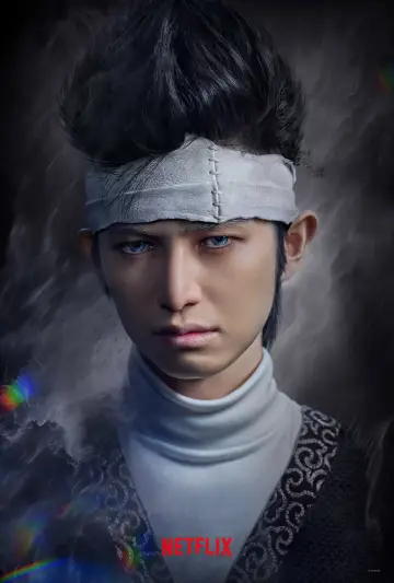 Постер до серіалу "Yu Yu Hakusho: Детектив світу духів" #1409330