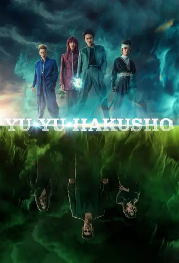 Постер до серіалу "Yu Yu Hakusho: Детектив світу духів" #1409334