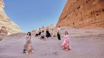 花儿与少年 постер