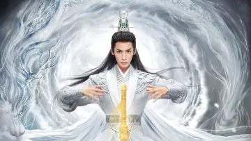 皓衣行 постер