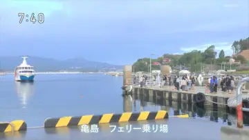 Задник до серіалу "おかえりモネ" #1659813
