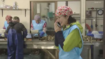Задник до серіалу "おかえりモネ" #1659817