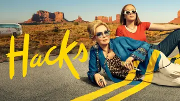 Задник к сериалу "Хитрощі" #1294411