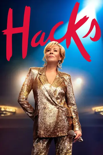 Постер к сериалу "Хитрощі" #1294445