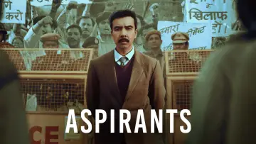 Задник к сериалу "आस्पिरेंट्स" #1481141