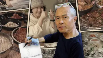 Задник до серіалу "식객 허영만의 백반기행" #1661394