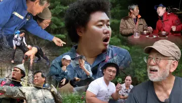 Задник до серіалу "나는 자연인이다" #1660523
