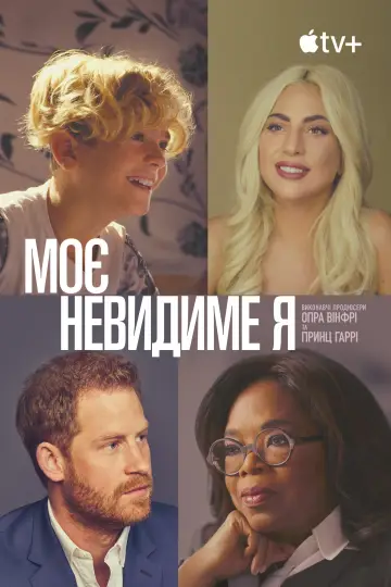 Сезон 1