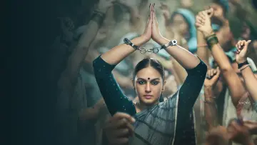 महारानी постер