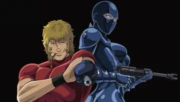 Задник до серіалу "COBRA THE ANIMATION ザ・サイコガン" #1671472