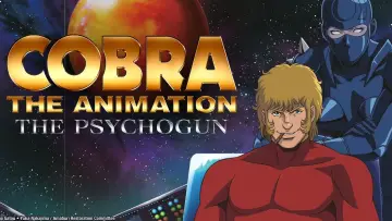 Задник до серіалу "COBRA THE ANIMATION ザ・サイコガン" #1671473