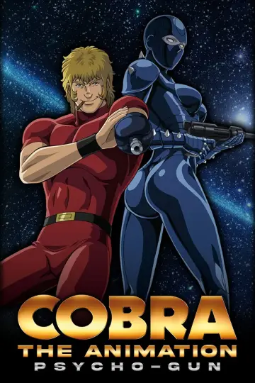 Постер до серіалу "COBRA THE ANIMATION ザ・サイコガン" #1671476