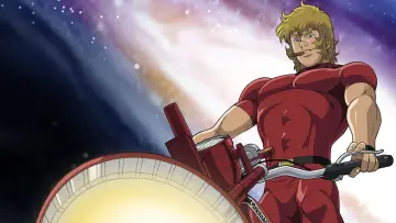 Задник до серіалу "COBRA THE ANIMATION タイム・ドライブ" #1670983
