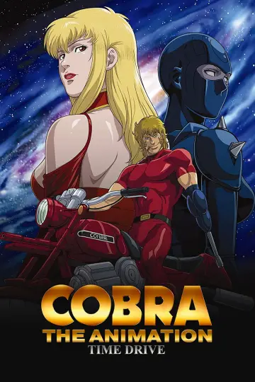 Постер до серіалу "COBRA THE ANIMATION タイム・ドライブ" #1670987