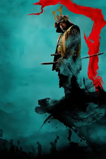 Постер к сериалу "Шьоґун" #1322179