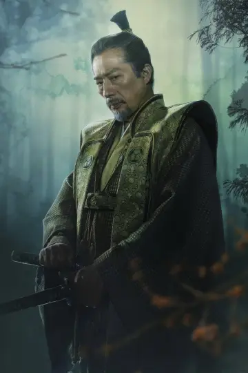 Постер к сериалу "Шьоґун" #1322181
