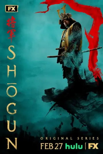 Постер к сериалу "Шьоґун" #1322186