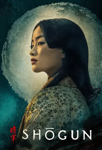 Постер к сериалу "Шьоґун" #1322187