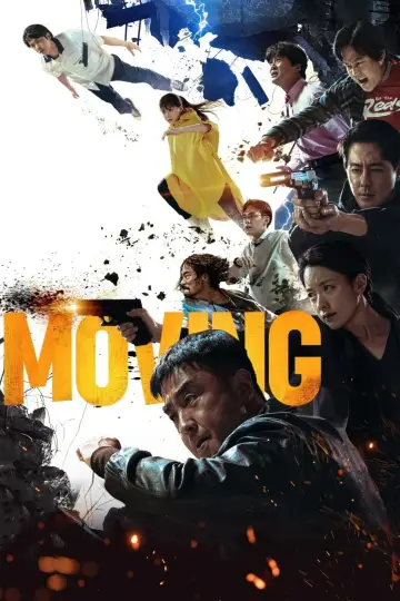 Постер до серіалу "В русі" #1384755