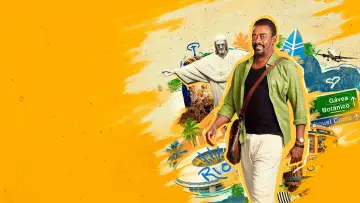 Задник до серіалу "How To Be a Carioca" #1856603