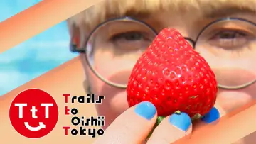 Задник до серіалу "Trails to Oishii Tokyo" #1390115