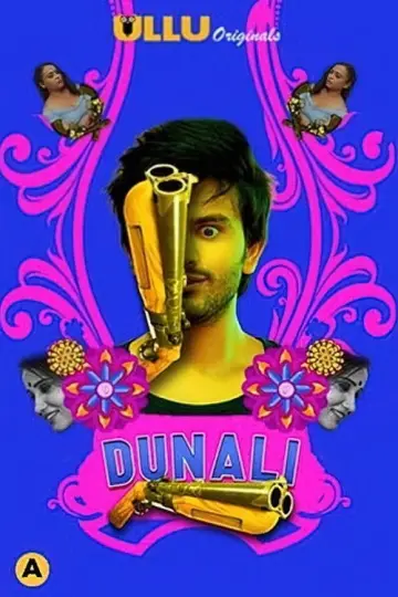 Постер до серіалу "Dunali" #1595297