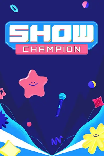 Шоу! Чемпіон постер