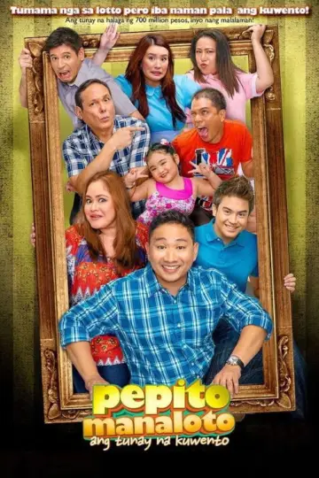 Pepito Manaloto постер