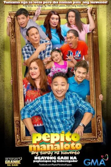 Постер до серіалу "Pepito Manaloto" #1396089