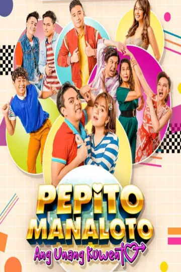 Постер до серіалу "Pepito Manaloto" #1396090