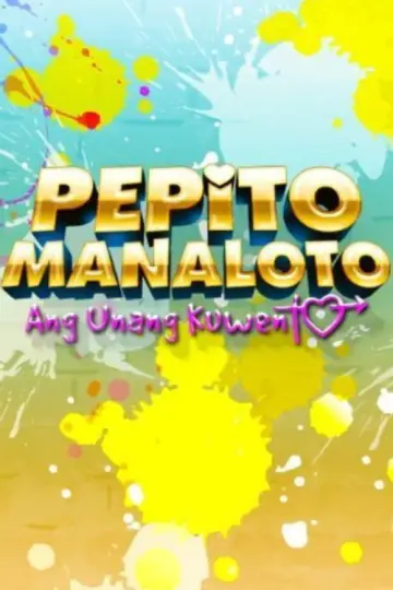 Постер до серіалу "Pepito Manaloto" #1730104