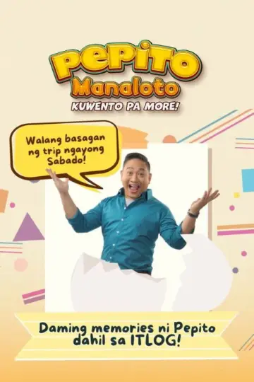 Постер до серіалу "Pepito Manaloto" #1730107