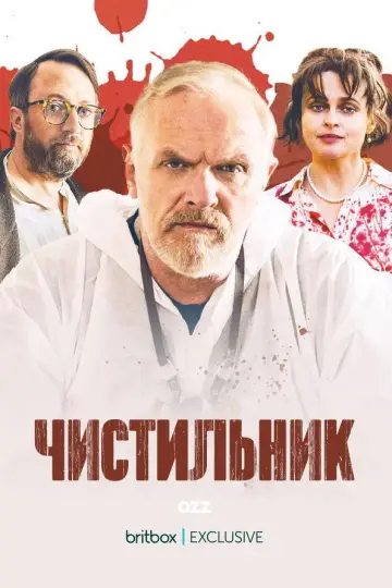 Series 1