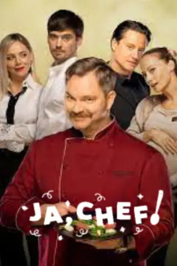 Постер до серіалу "Ja, chef!" #1765274