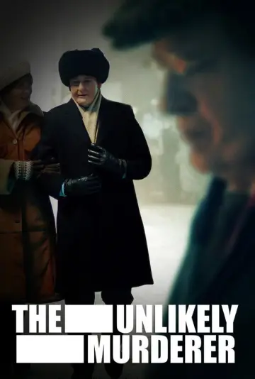 Сумнівний убивця постер