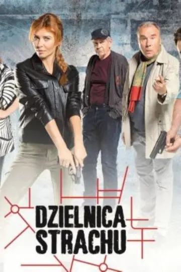 Dzielnica strachu постер