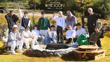 SVT 인더숲 постер