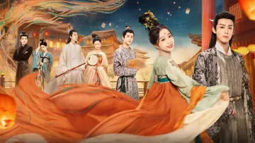 Задник к сериалу "苍兰诀" #1413976